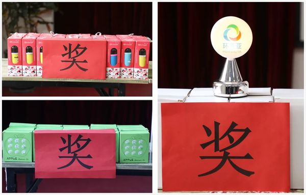 乾港集團 乾港集團