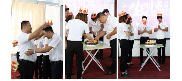 乾港集團(tuán)8月員工生日會