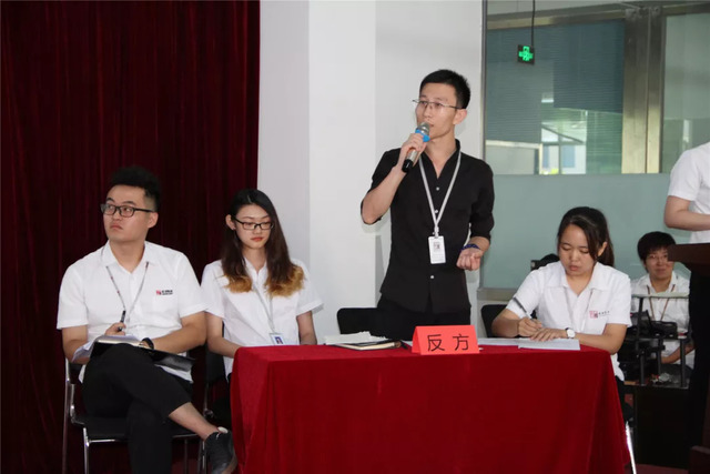 乾港集團“文化杯”辯論大賽