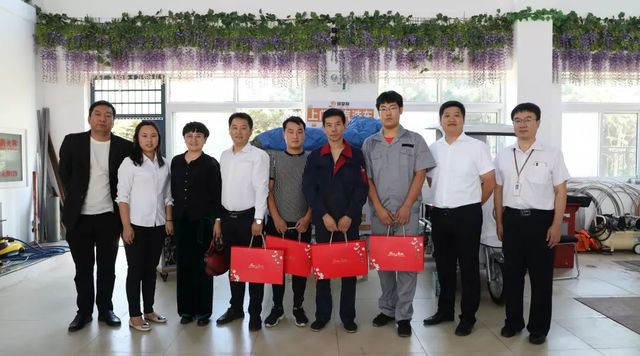 乾港集團中秋主題活動