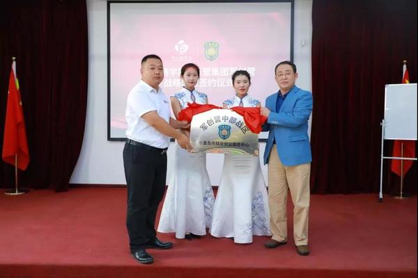 乾港集團(tuán),乾港官網(wǎng)