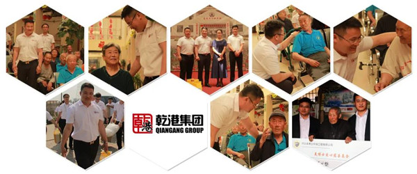 乾港集團,乾港官網,乾港網絡,室內空氣凈化公司,家居裝飾