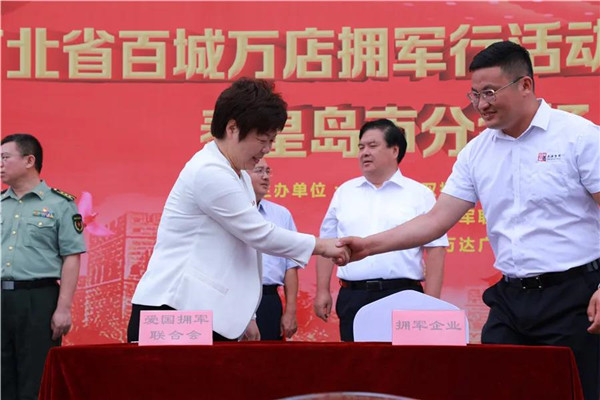 乾港集團,乾港官網(wǎng),乾港網(wǎng)絡